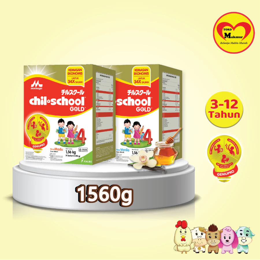 Chil School Vanila / Madu 1560gr