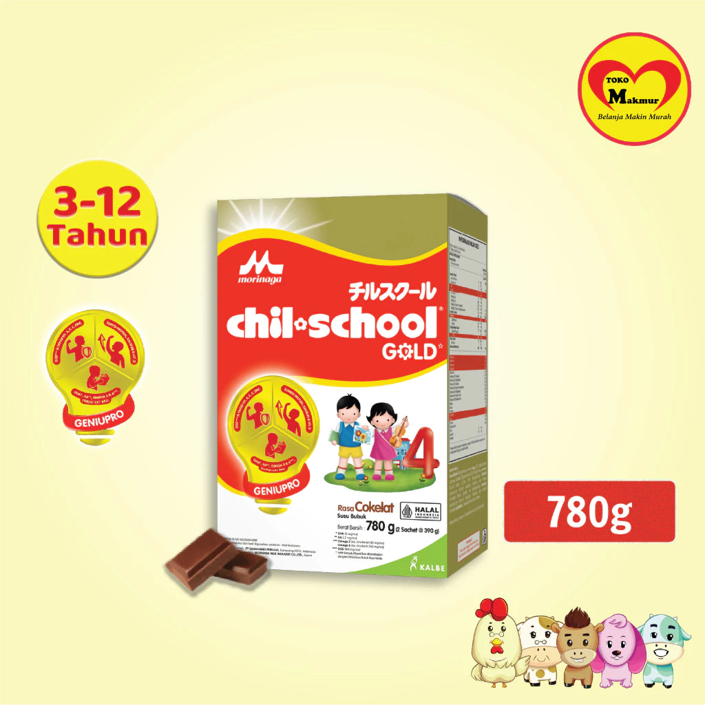 Chil School Vanila / Madu / Stoberi / Coklat 780gr
