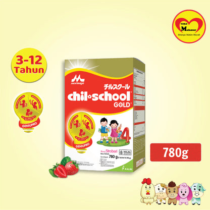 Chil School Vanila / Madu / Stoberi / Coklat 780gr